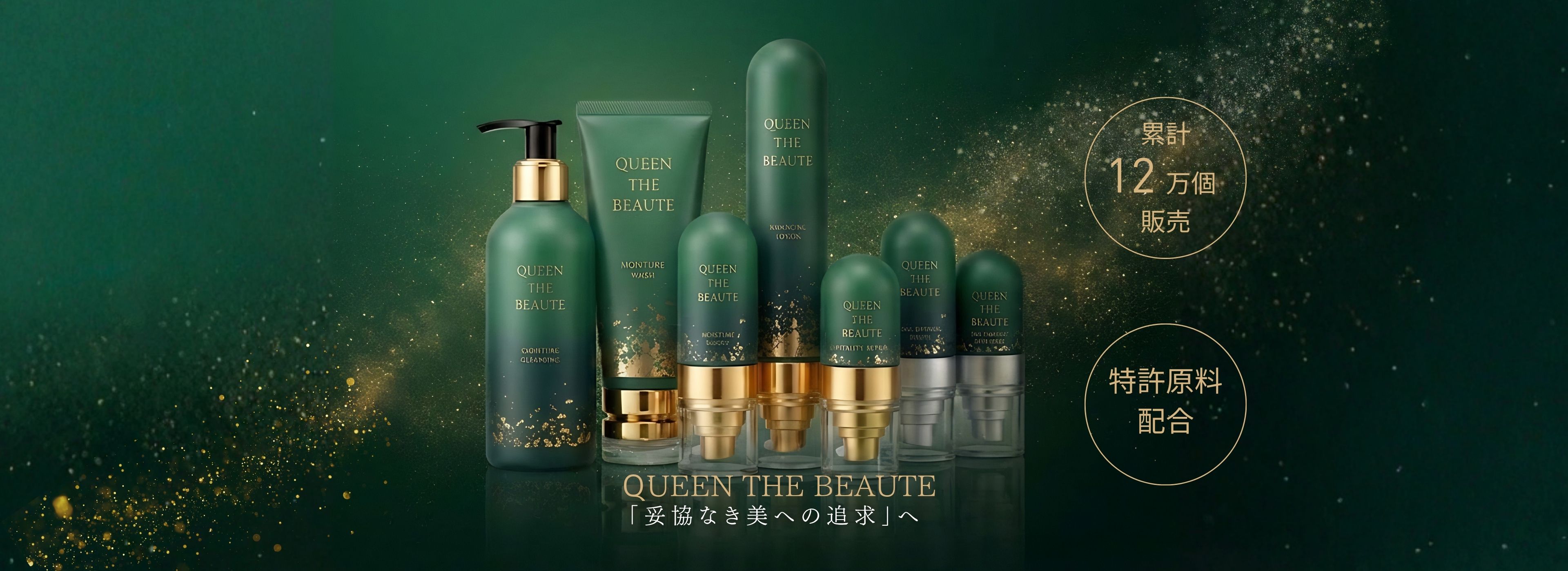 シェアラコンシェルジュ