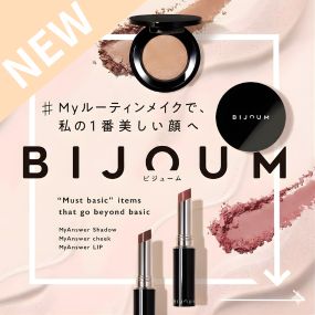 bijoumメイク