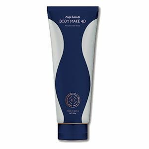 ボディメイク4D | シェアラコンシェルジュ