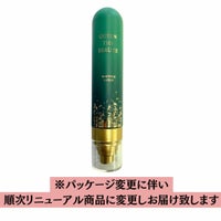 クイーンザボーテモイスチャーローションのイメージ画像です。