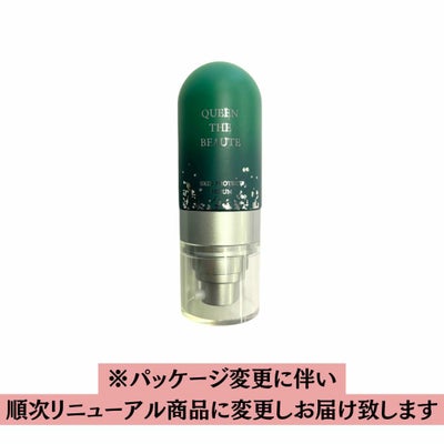 クイーンザボーテスキンプロテクトジェルクリームのイメージ画像です。