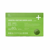  健康食品.COﾍﾞｼﾞﾌﾙ酵素青汁　30包入りの商品画像です