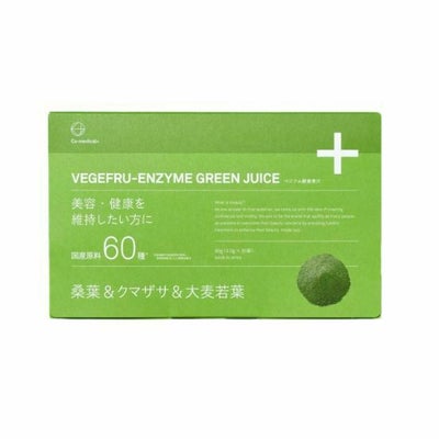  健康食品.COﾍﾞｼﾞﾌﾙ酵素青汁　30包入りの商品画像です