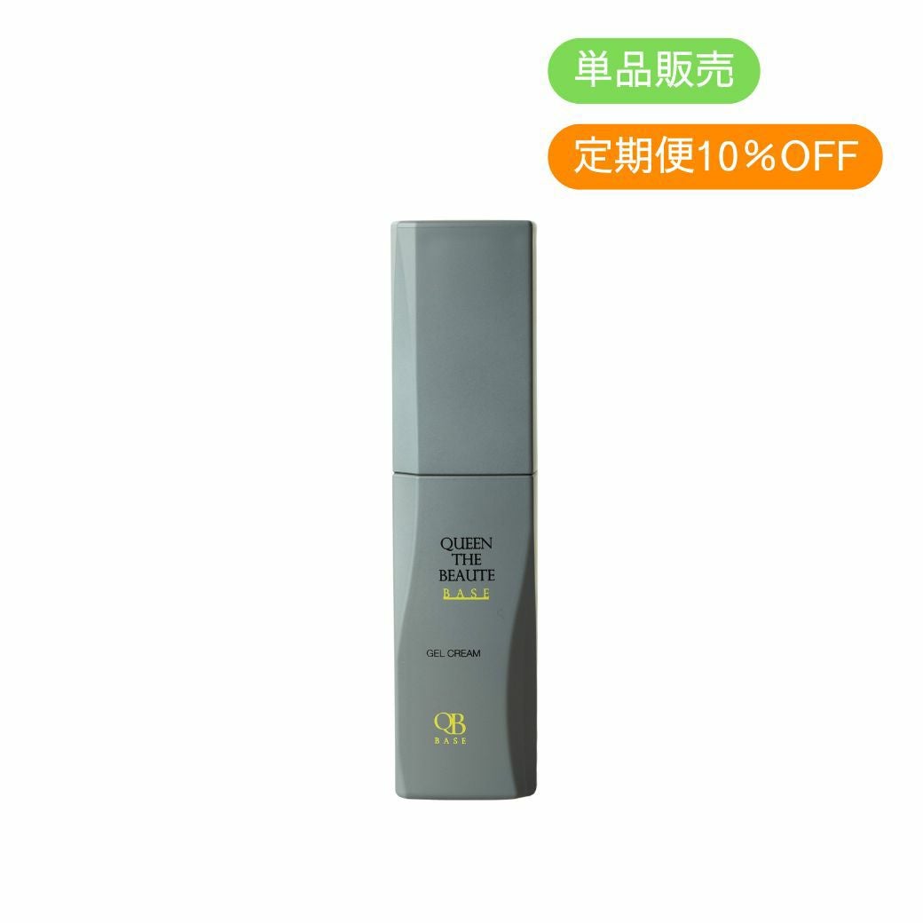 シェアラコンシェルジュ