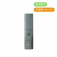 定期便　クイーンザボーテベース ジェルクリーム