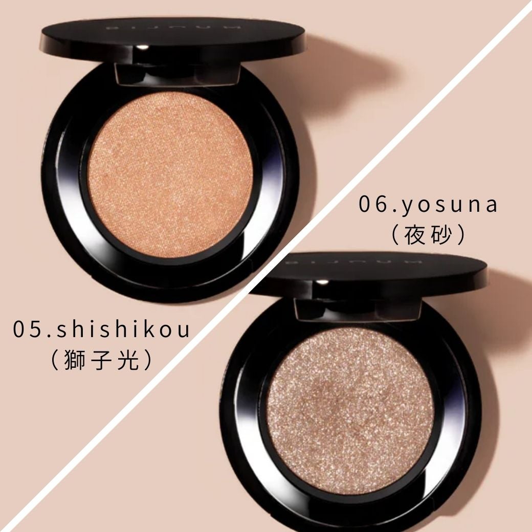 メイク サロン専売品｜シェアラコンシェルジュ